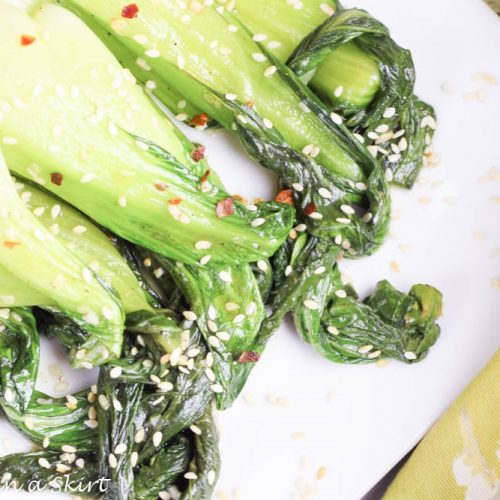 Sauteed Baby Bok Choy