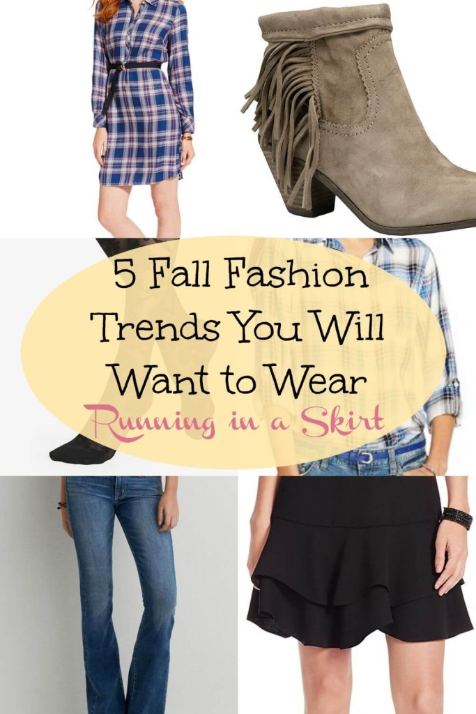 5 Fall Fashion Must Haves