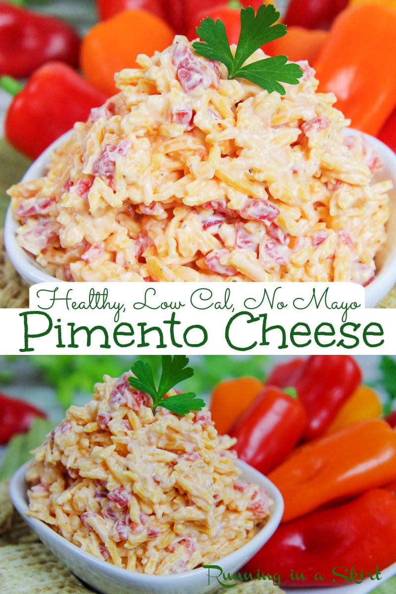 The Best Lightened-Up Homemade Southern Pimento Cheese recipe. A healthier, easy version of this spread or dip. Serve in a sandwich, on crackers or at a party! Uses greek yogurt and includes a no mayo version. / Running in a Skirt via @juliewunder