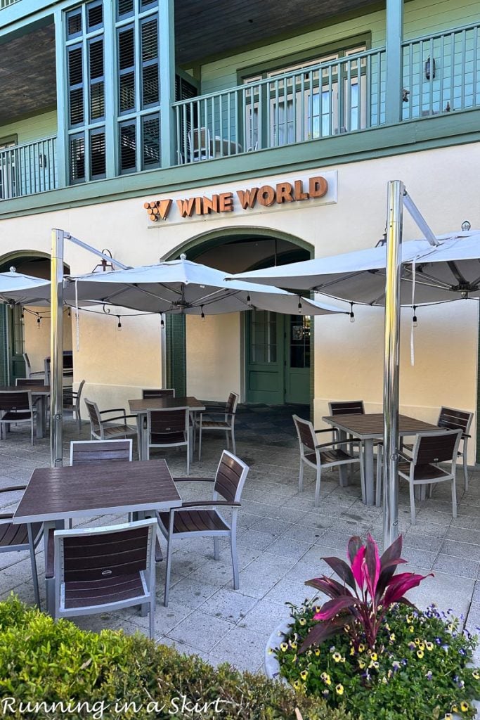 Watercolor Florida restaurants - Wine World