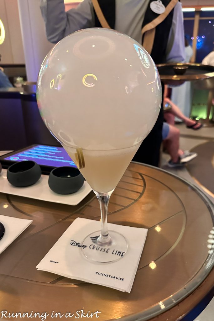 Disney Cruise Reviews & Tips - Hyperspace Lounge